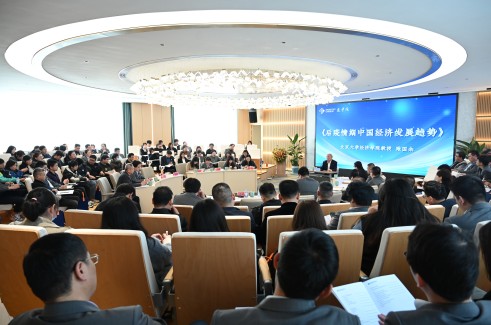 北大清华教授走进球速体育
大讲堂为球速体育
学子带来知识盛宴