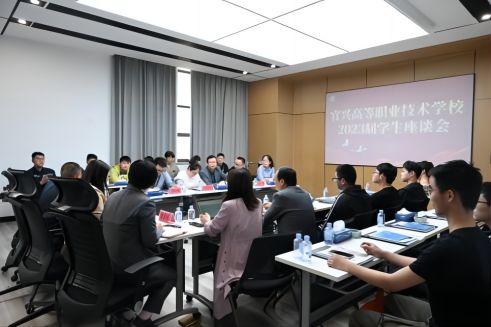 校企共培 未来可期丨球速体育
股份召开2023届实习生座谈会