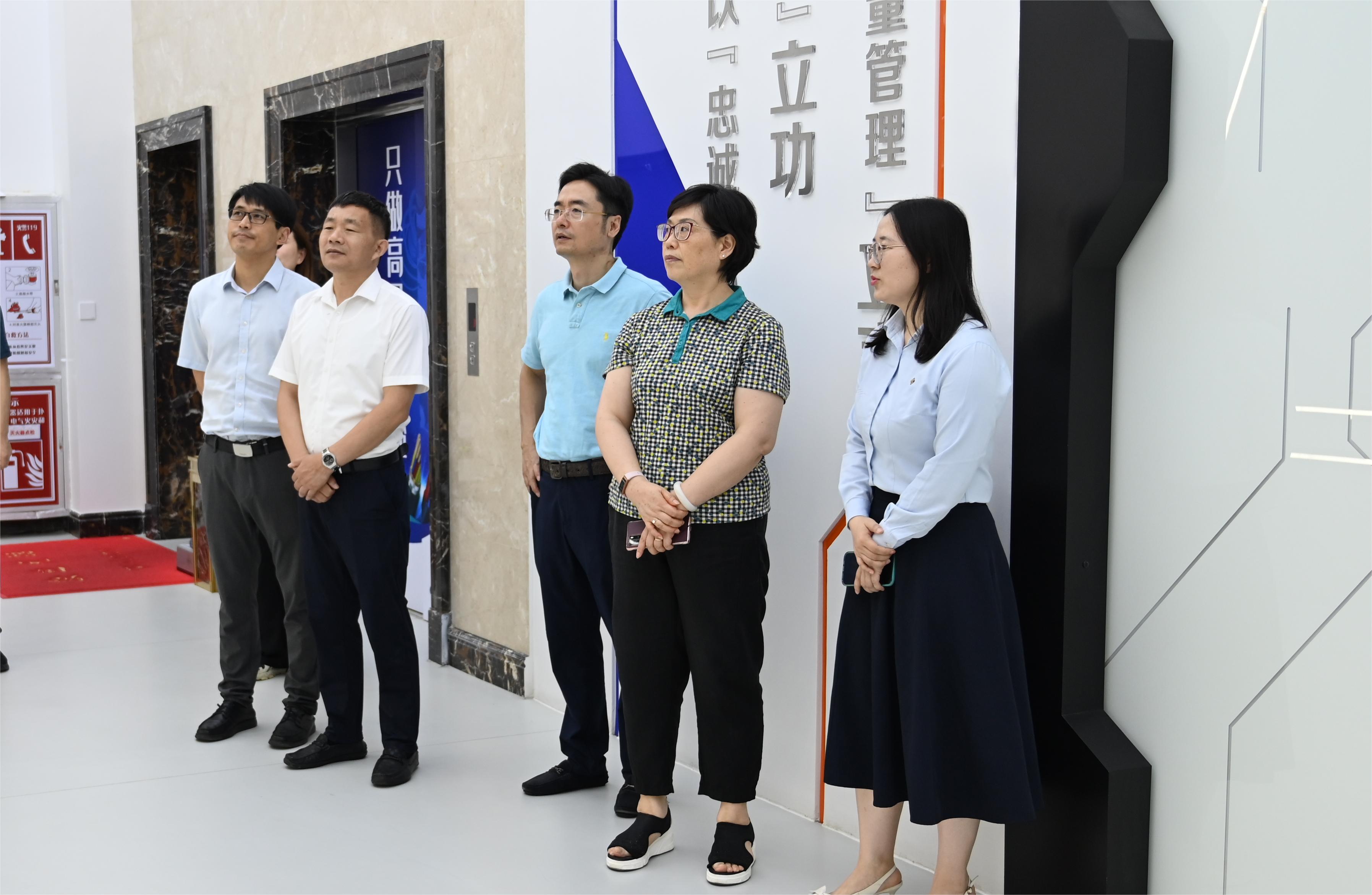 无锡市科协调研球速体育
股份科技建设工作