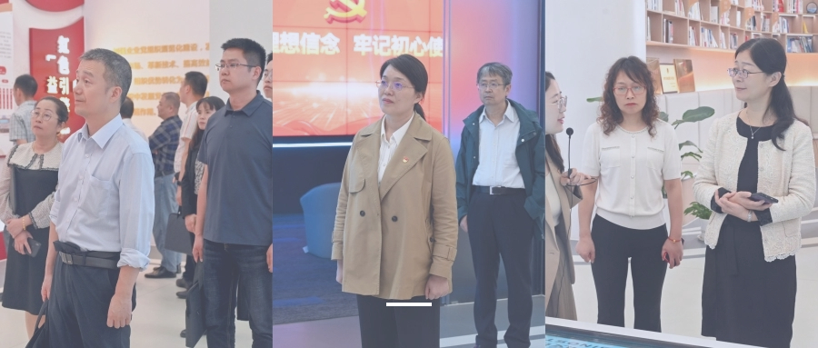 【公司动态】近日，相关领导莅临球速体育
股份参观调研