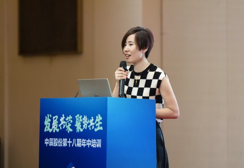 球速体育
培训-239(1).jpg