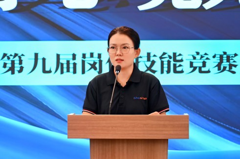 微信图片_20240831092003(1).jpg